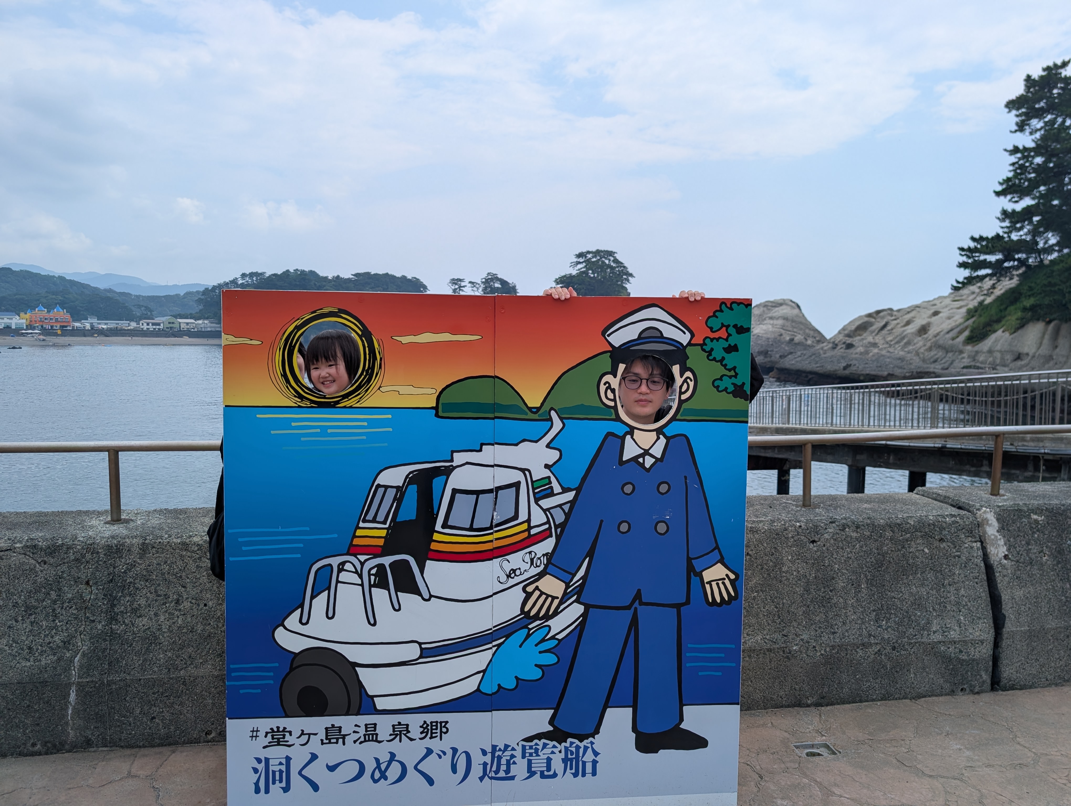 写真詳細 PHOTO DETAIL