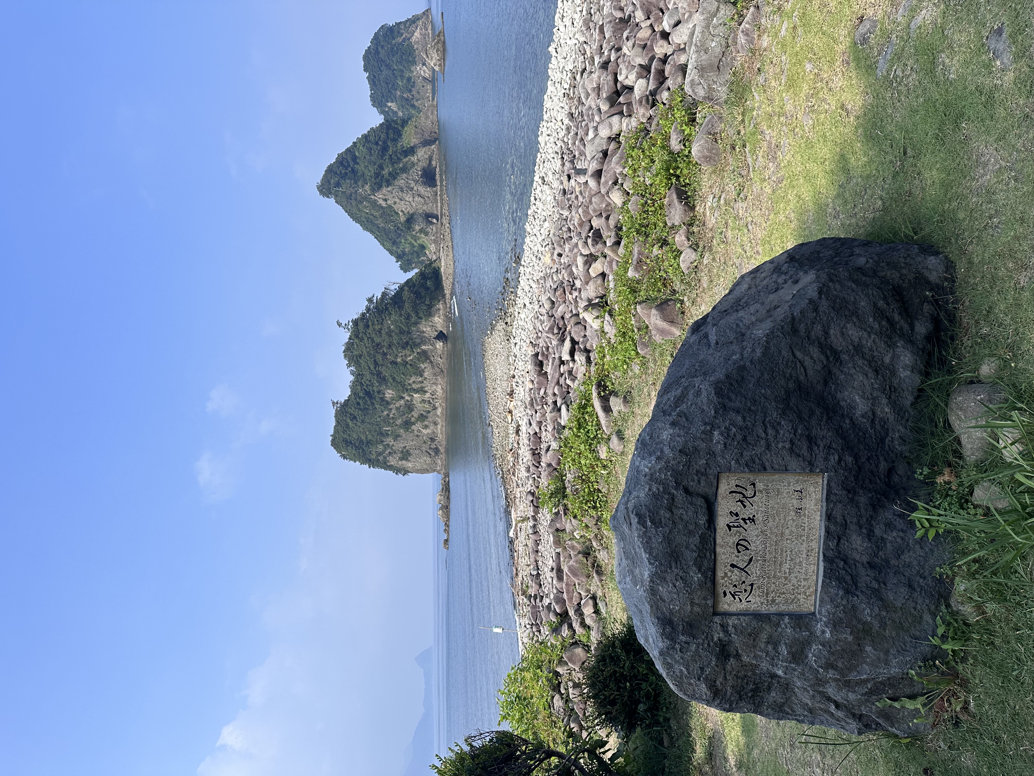 写真詳細 PHOTO DETAIL