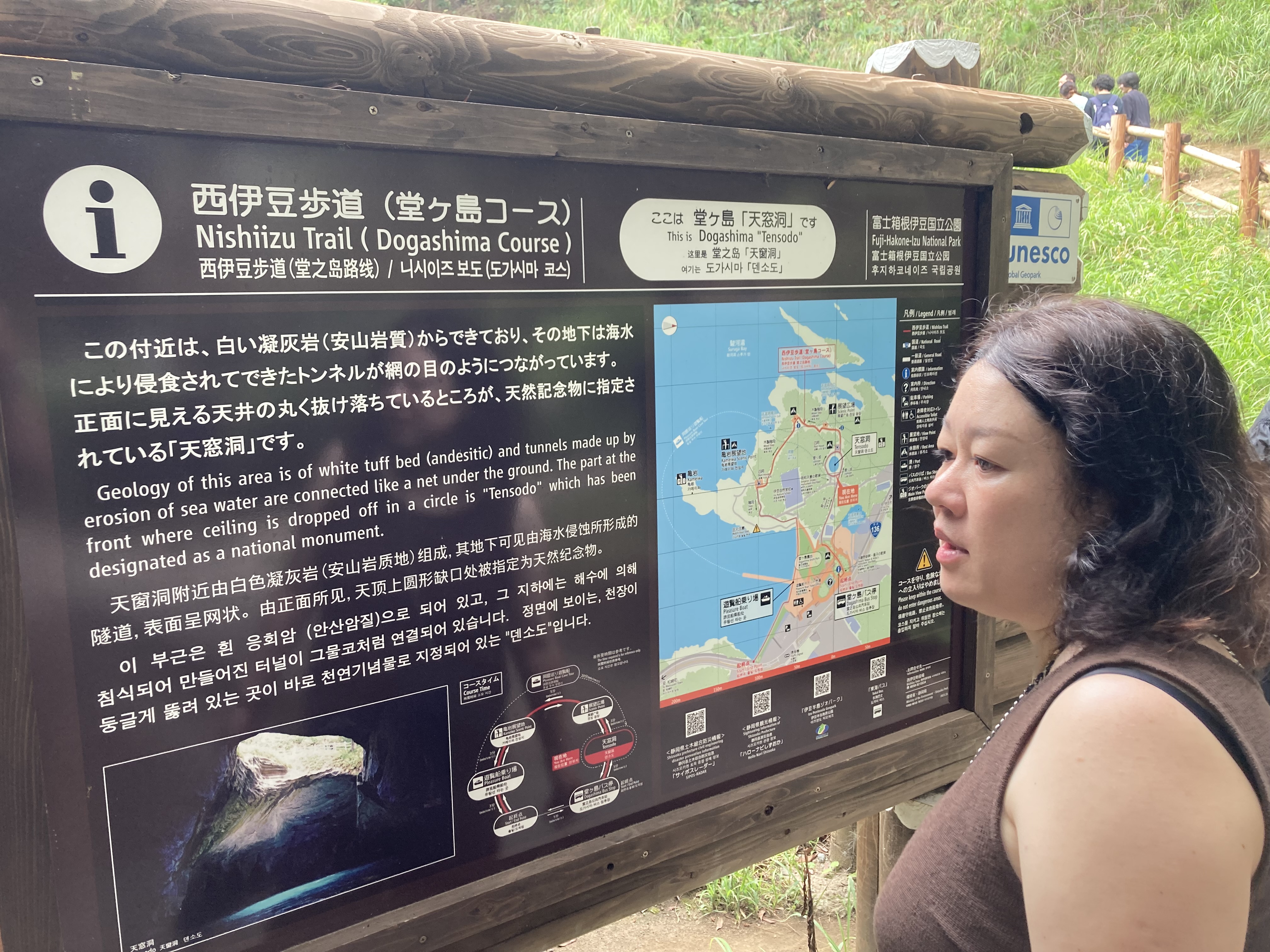 写真詳細 PHOTO DETAIL